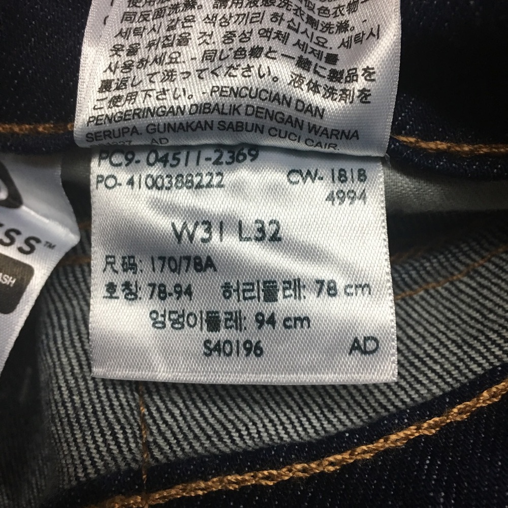⬇️Mens Levi's 511 slim stretch jeans sz 31x32 - Picture 5 of 5